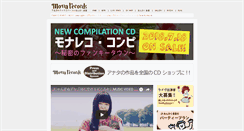 Desktop Screenshot of mona-records.com